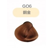 Q8 炫彩水靈素護理顏色 GO6